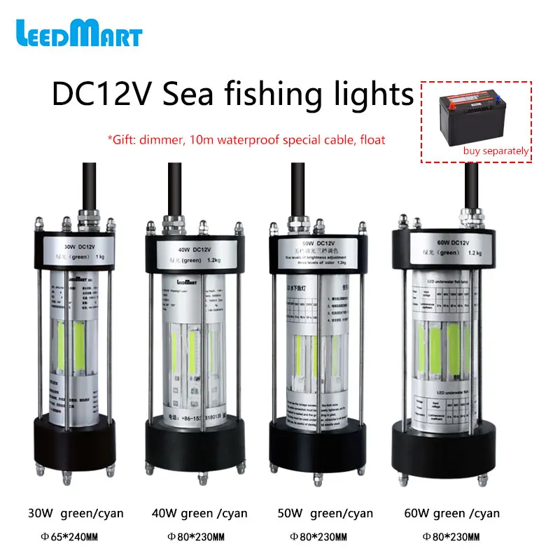 High Power LED Fish DC12V Fish Lamp Colorful IP68 Aluminum 30w-5000w underwater green fishing light