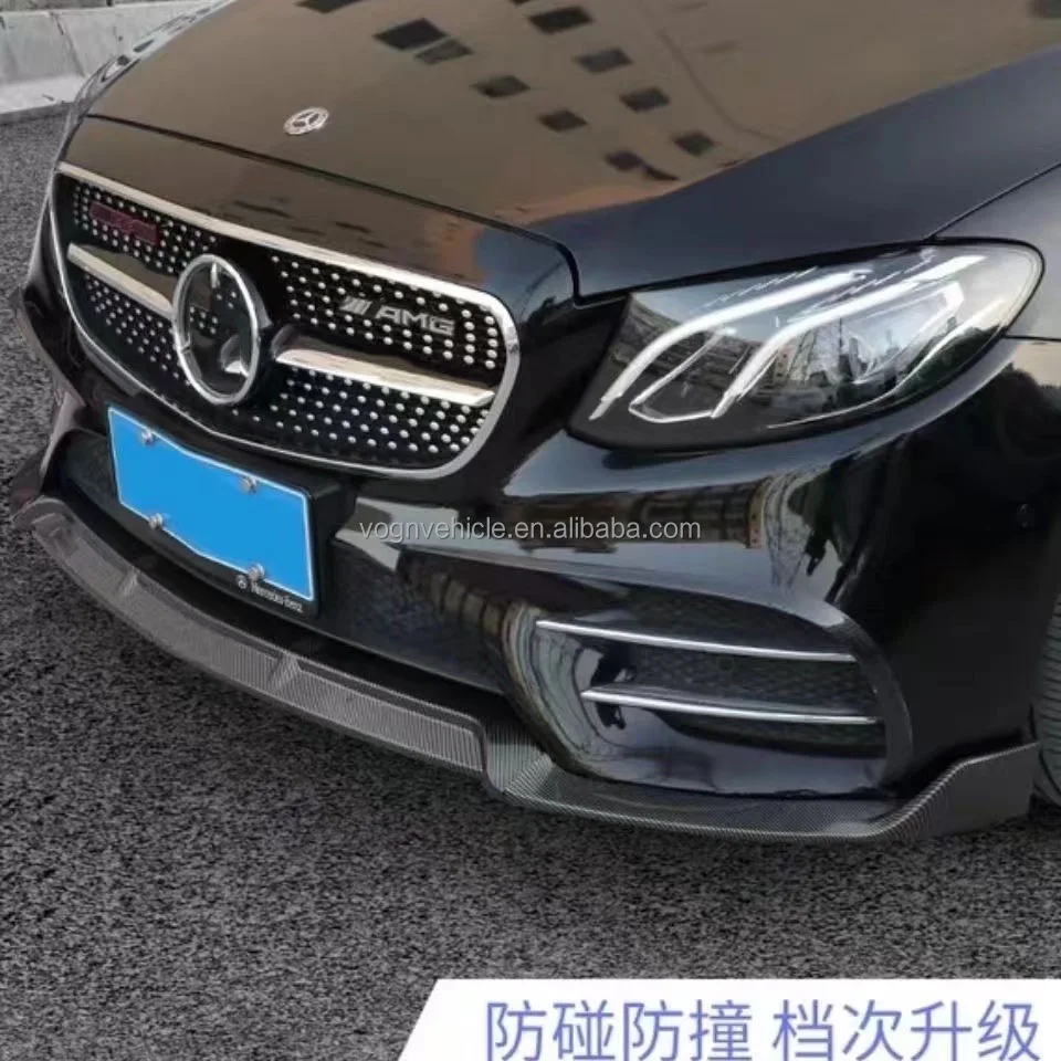 For Mercedes new E-class E300L modified Babos front shovel E200L front and rear lip trim with E63 surrounded tail wing