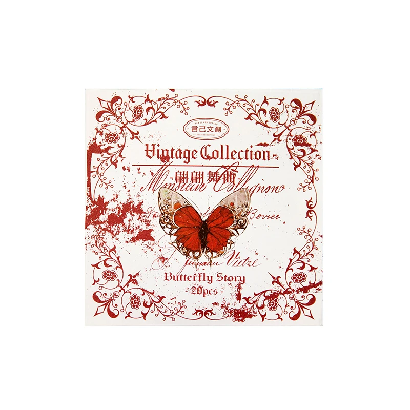 Sulfuric Acid Kawaii Cartoon Stickers Waterproof INS Style Butterfly Series Cute Fairy Hand Account Decorative Paper