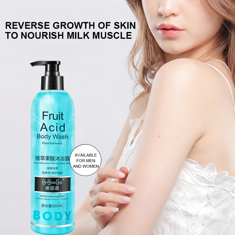 Private Label Skin Whitening Exfoliating Shower Gel Coconut Oil Amide Brightening Skin Body Wash