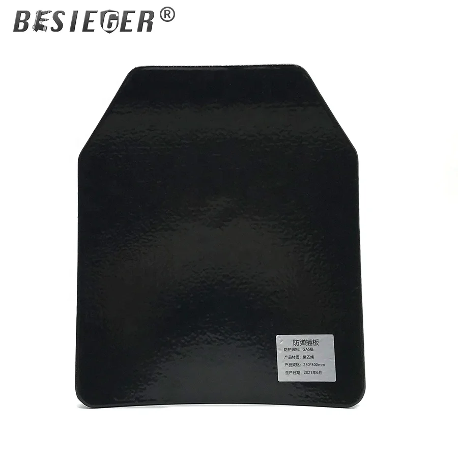 The tested NIJ III hard lightweight PE bulletproof insert plate is suitable for various tactical vests