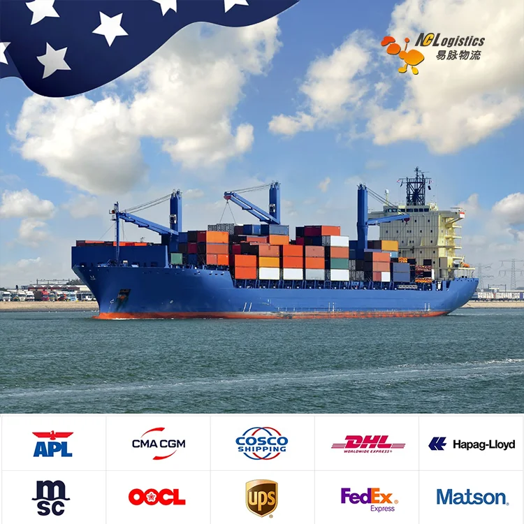 Доставка от двери до LCL FCL DDP сервис морские перевозки агент Китай в США Великобритания CA Европа