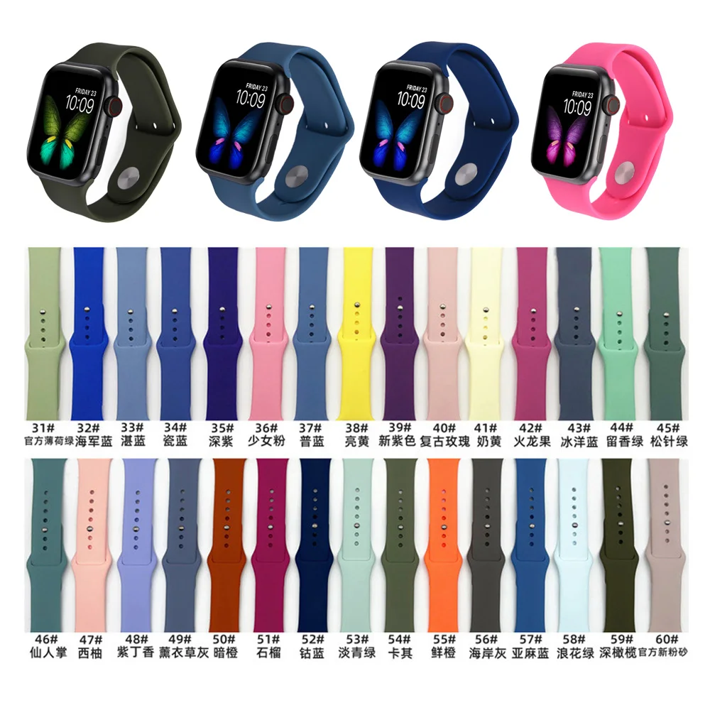 2024 Customized Bead Pens Focal Beads HK Jujutsu Kaisen Demon Sport Teams Selena Slayer Taylor How Do You Make Silicone