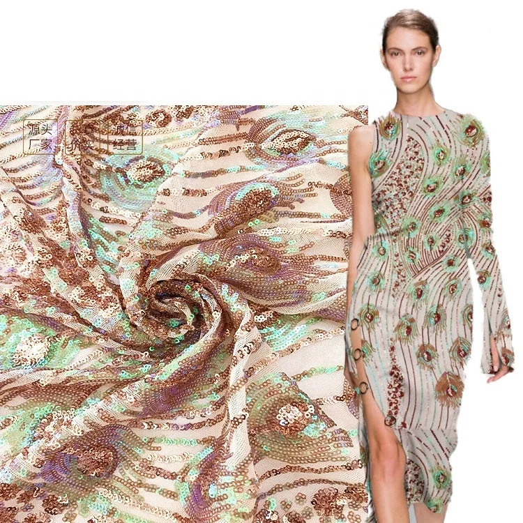 New peacock  Sequin Tulle Lace With Sequins Embroidery Sequin Lace Fabric For Party