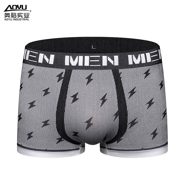 
 Оптовая продажа, мужские эластичные трусы-боксеры, Бесшовные дышащие влагостойкие трусы-боксеры с принтом  