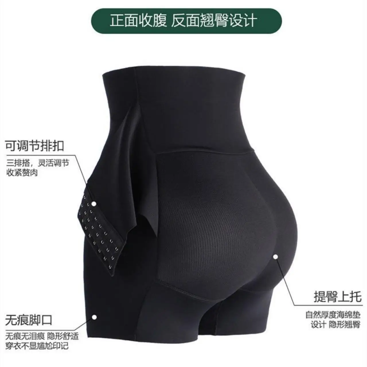 Custom Butt Lifter S1688#Seamless Tummy Control Shaper added Butt Lifter Shaper Shorts High Waist Body Shaper For Women