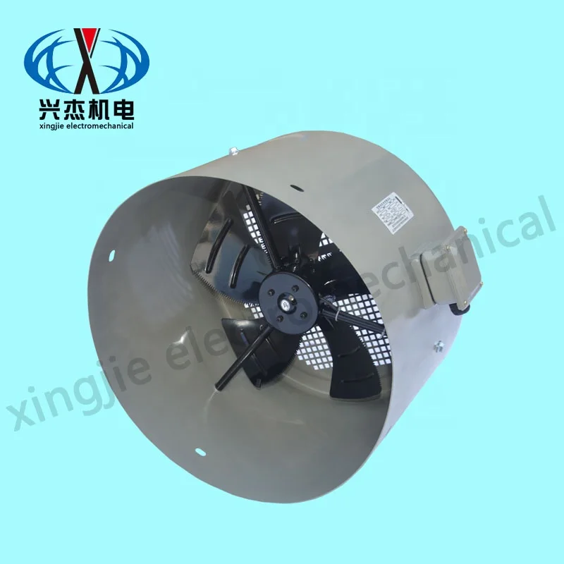 Heat Dissipation Variable Frequency Industrial Motor Forced Axial Cooling Fan