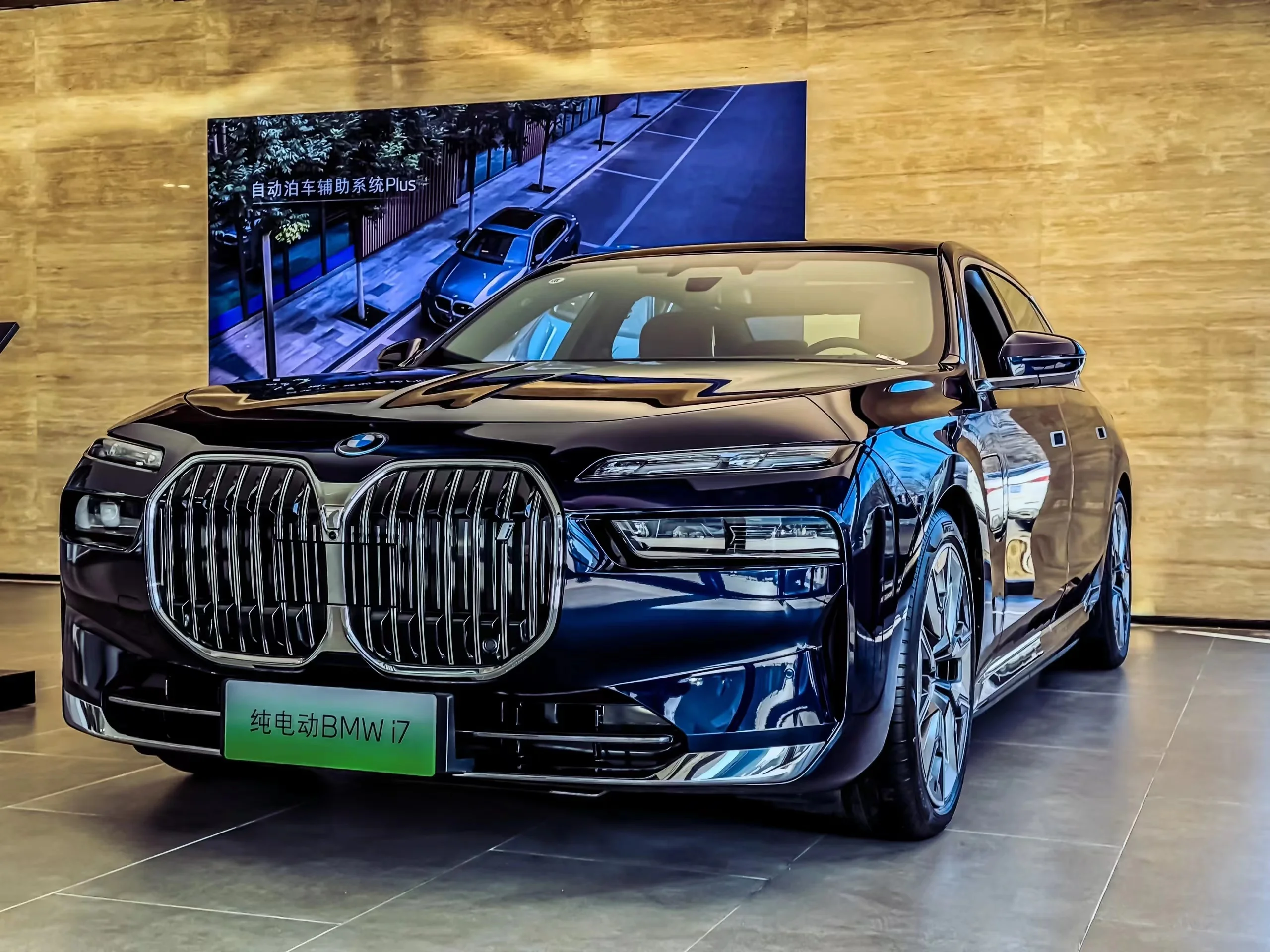 2024 b m w i7 xdrive60l luxury ev car high performance 4wd long range 650km pure electric new energy vehicles high end bm w i 7