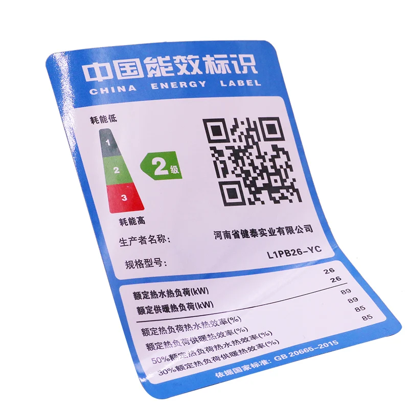 custom die cut printing product brand logo waterproof for stickers vinyl