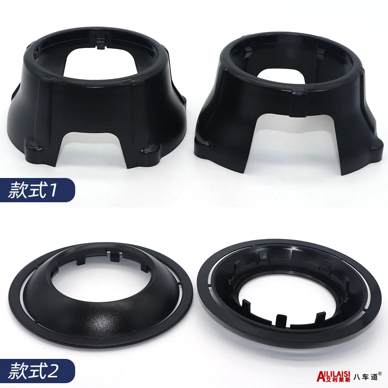 For Car Bus Truck Led HID Projector Bifocal Lens Headlight Shroud Angle Eyes With DRL Turning Light Halo Ring Cover Accessories