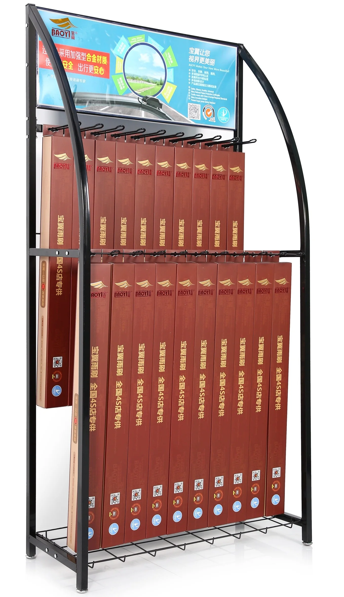 extend life streak-free visibility