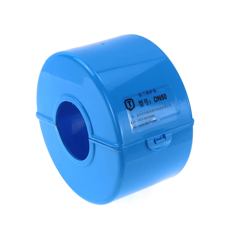 Поставка из Китая, устойчивая к коррозии и брызгам Защитная крышка из ПП фланец на заказ