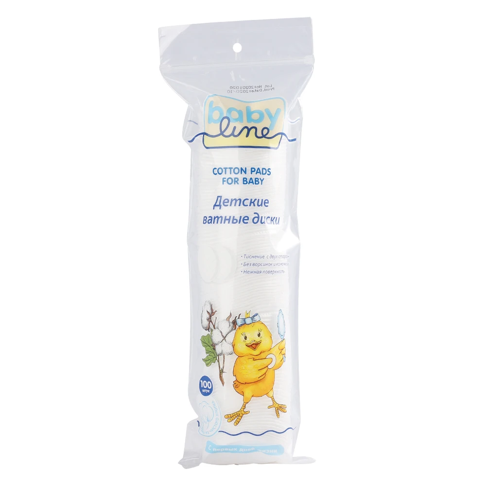 
New Arrivals 2021 Bamboo Cotton Face Reusable Make Up Remover Pads Washable Makeup Remover Pads with Konjac Sponge 