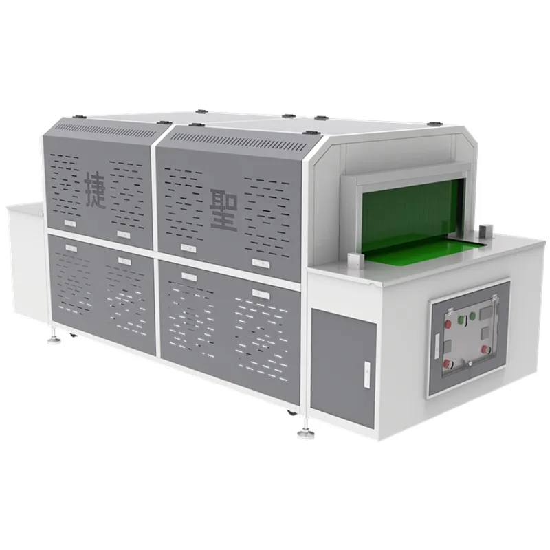 Two Stage Heating Automatic Finalize Sulfur Setting Machine Shoe Production Line Industrial Shoe Machinery