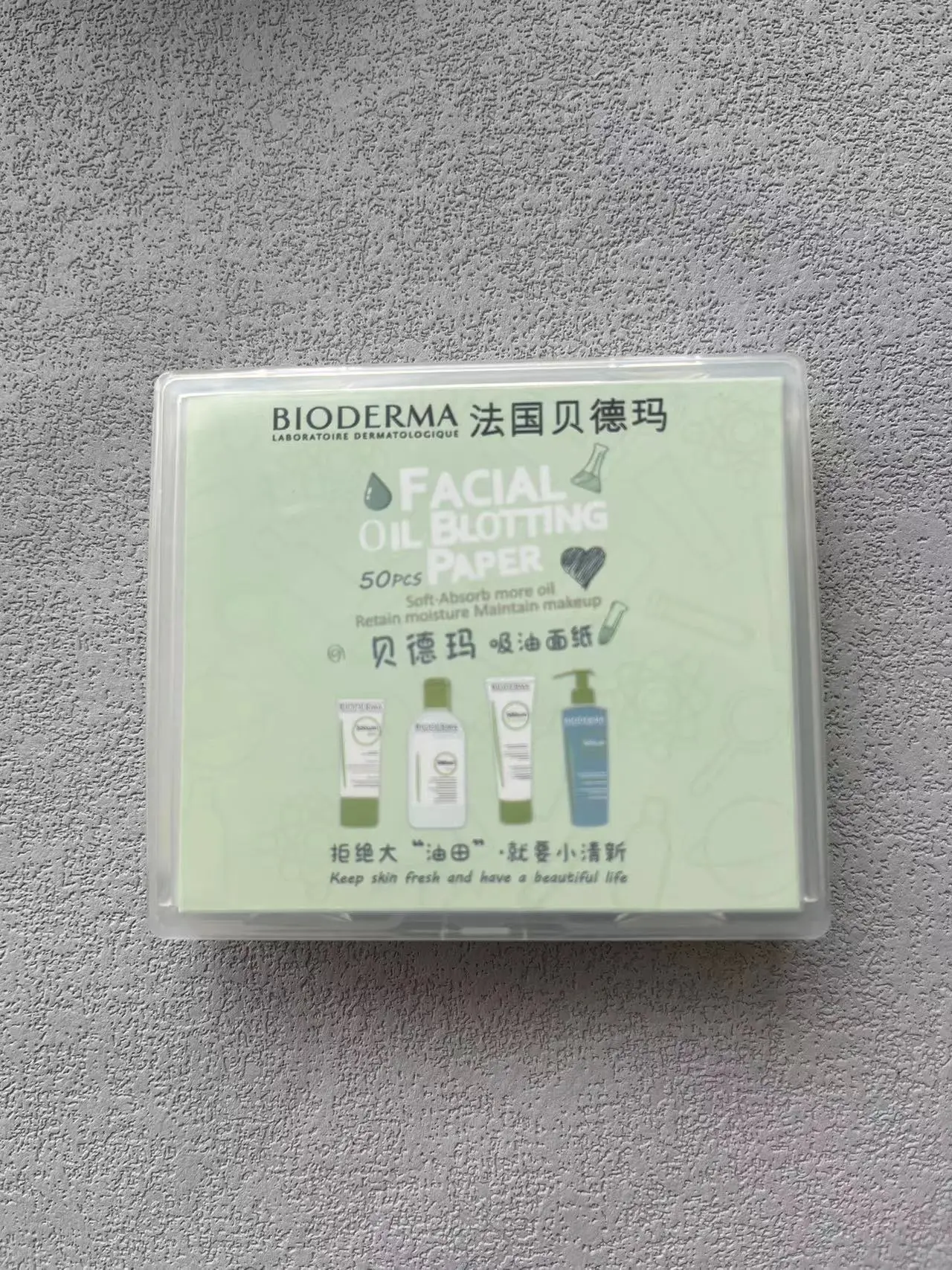 80 count Natural Bamboo Charcoal Oil Absorbing Tissues   with mirror