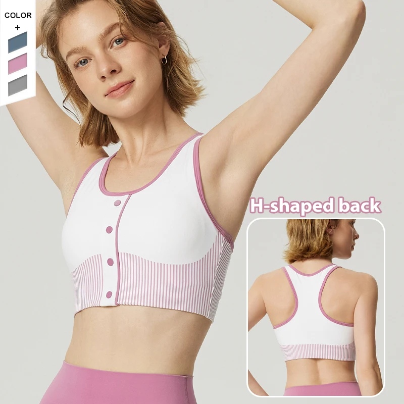 2025 New Fashion Ladies Quick-Dry Seamless Sports Underwear Nude Yoga Bra with Button Decoration Beauty Back Spandex Girls
