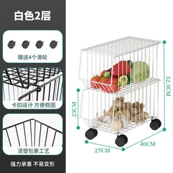 Lihangrui Wholesale vegetable basket kitchen rack  Kitchen Storage Rack Cart Foldable Kitchen Trolley with Wheels