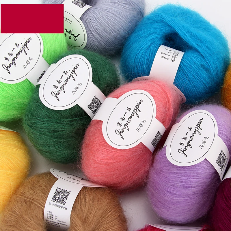 Various Color Soft Natural Angola Mohair Wool Knit Fluffy Acrylic Blended Yarn for Hand Knitting Cardigan Sweaters Scarf Coats