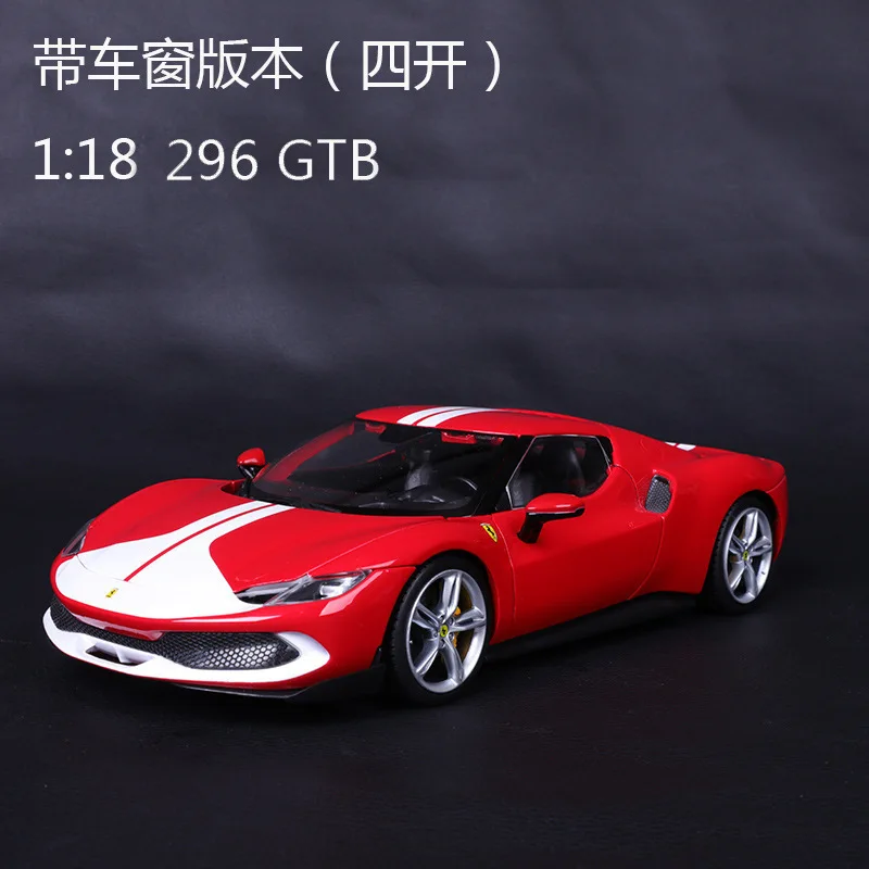1:18 Bburago SF90 Spider Stradale Sport Car Alloy Luxury Vehicle Diecast Model Edition Toy Collection Ornament Gift