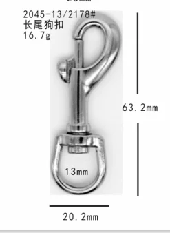 Metal lanyard hook swivel hook key chain link clip lanyard bag hardware