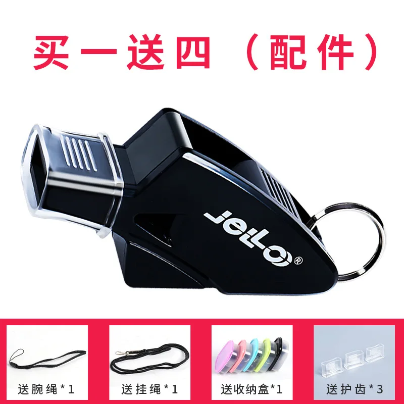 Whistle coach treble basketball referee volleyball football sports outdoor sports training whistle gather whistle