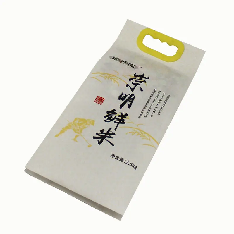 Wholesale Plastic Upright 1kg/2kg/5kg/10kg Wheat Grain Packaging  Nuts Coffee Beans Rice Bags