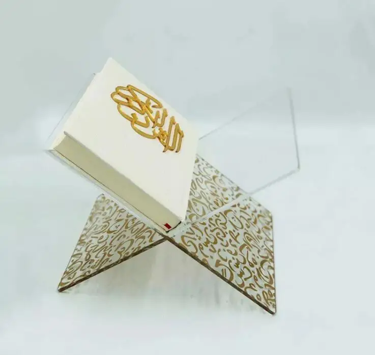 Custom Acrylic Quran Stand Free Stand Acrylic Quran Stand Holder Perspex Quran Bible Holder factory