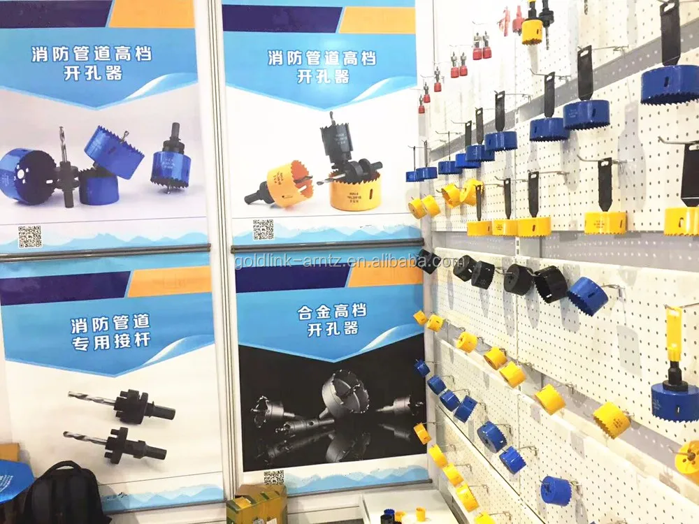 
HSS bi-metal holw saw hole drill perforator 