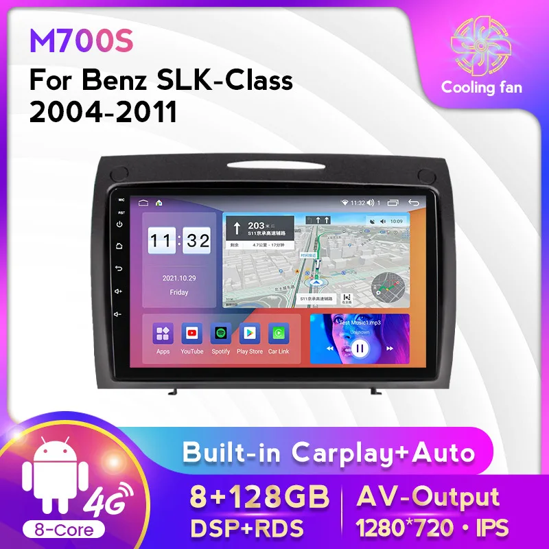 Center control large screen android navigator car with smart wireless carplay