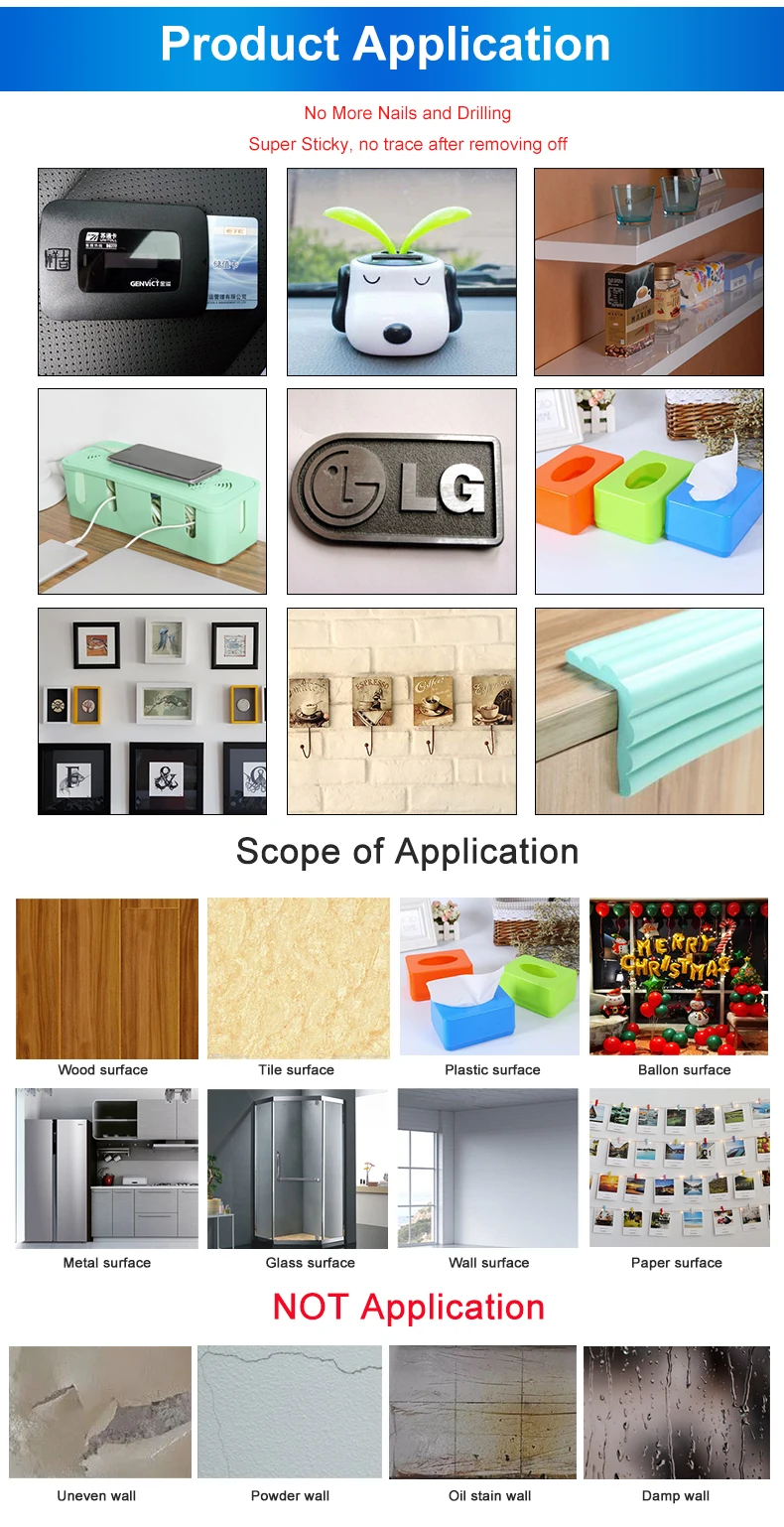 Super Strong Double Sided Tape,transparent adhesive tape