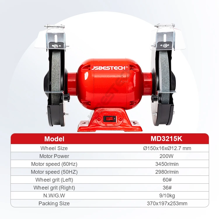 JSBESTECH Company MD3215K Electric Bench Grinder Machine