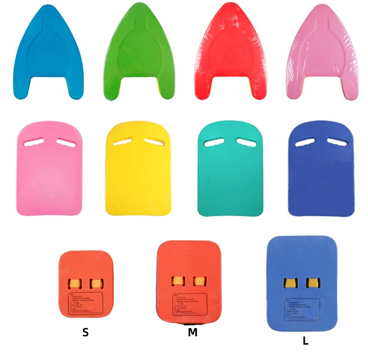 4 Layers Eva waterproof Foam Board kickboard swimming back floating board