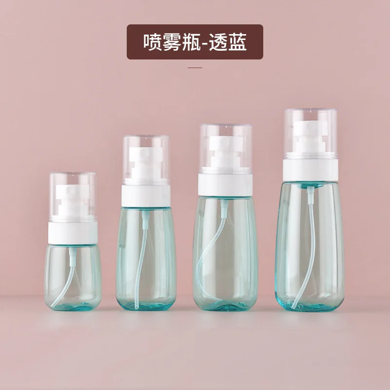 30ml 60ml 100mlTravel press type dispenser spray bottle fine mist hydration toner makeup bottle perfume small spray bottle