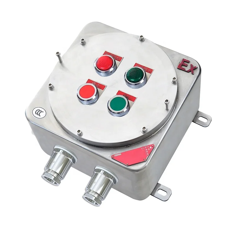 Hazardous area explosion-proof local control box push button LCZ BZC exe exd IIA IIB IIC DIP