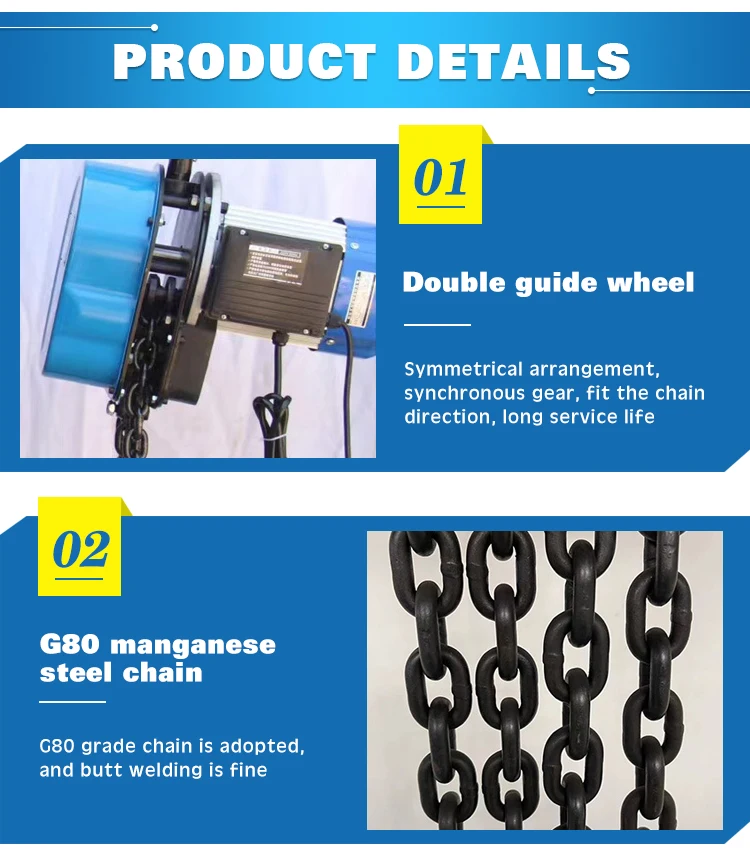 Hot Sale Electric Hoist 5 Ton 1Ton 2Ton Electrical Wire Rope Hoist For Workshop
