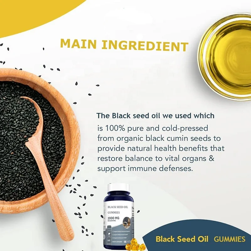 2021 Factory Supplier OEM/ODM Service Hot Sale Organic Black Seed Oil Gummies