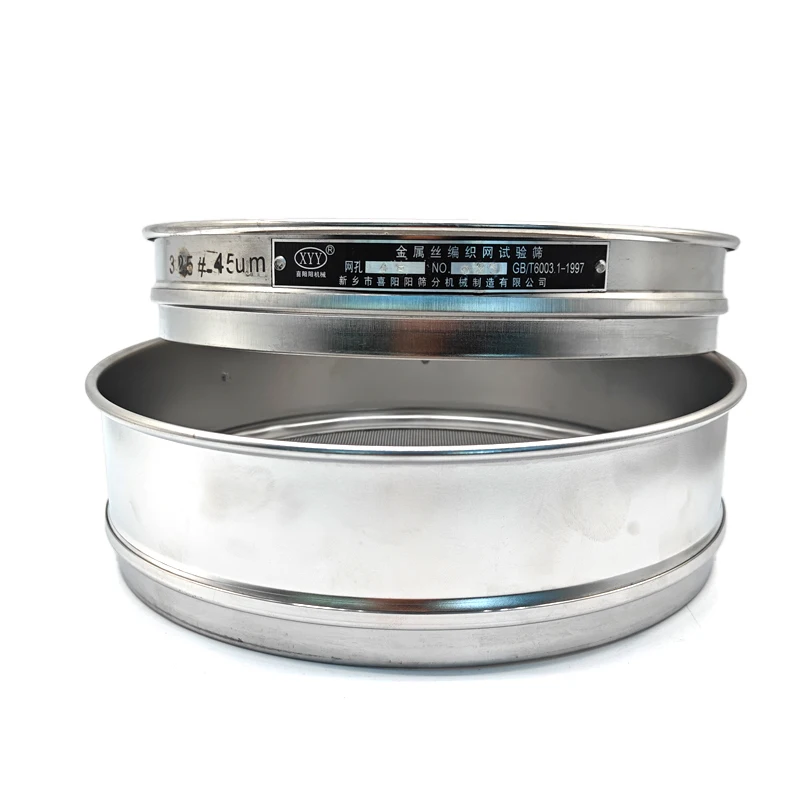 Diameter 13mm Test Sieve with 400 round Holes Metal Mesh Product Category