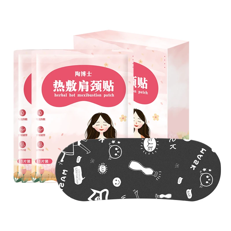 
Health care pain relief natural herbal hot moxibustion patch shoulder and neck stickers heating patch 