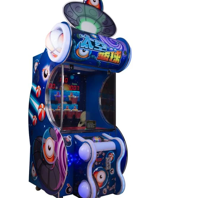Space Basket Ball Online Redemption Game Machine Network Ticket Machine APP Mobile Control Prize Machine