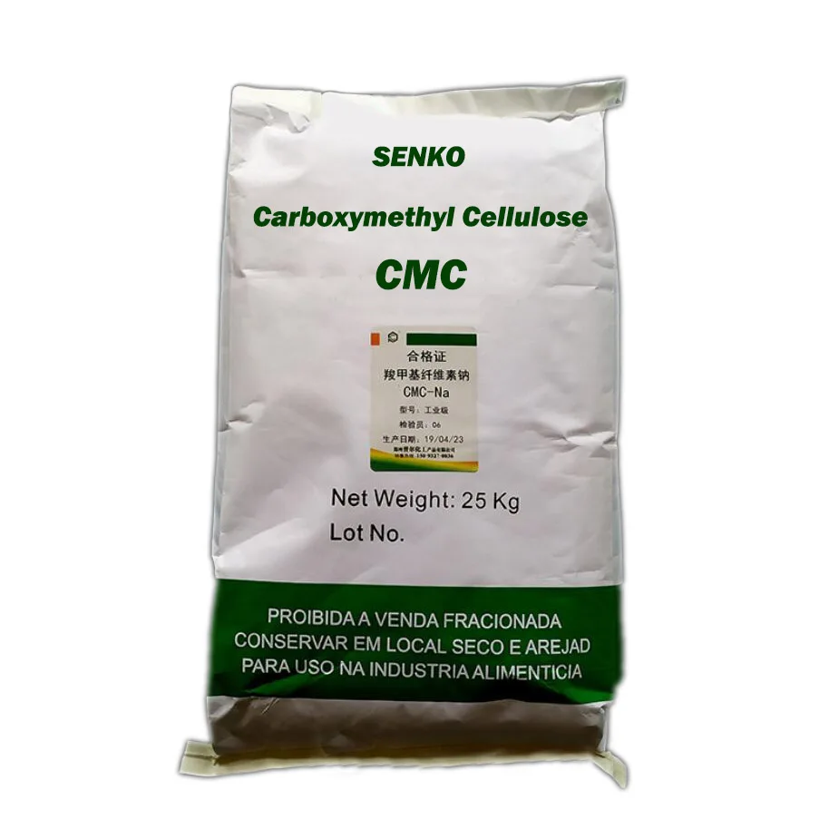 Best Emulsifier Food Grade Sodium Carboxymethyl Cellulose CMC/CMC Na Price