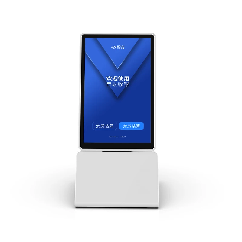 10.1 inch desktop POS touch screen kiosk payment kiosk printer 58mm with 1D 2D barcode QR code scanner and NFC reader 14443