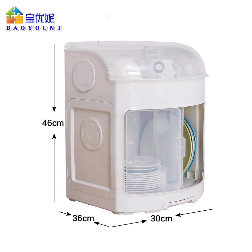 BAOYOUNI 2 Tiers UV Sterilizer Dish Bowl Plastic Storage Box Plates Knife Organizer Rack with Cover Dish Draining Cabinet Shelf