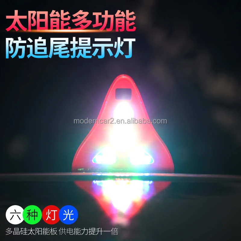 Car Solar LED Anti Collision Light Warning Lights Universal Shark Fin Antenna Light Automobile Modeling Decorating Accessories