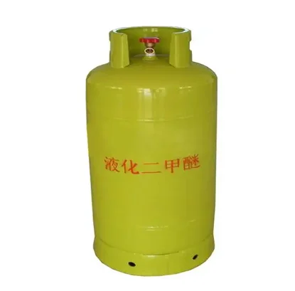 Quality and quantity guaranteed dimethyl ether/dme dimethyl ether of China