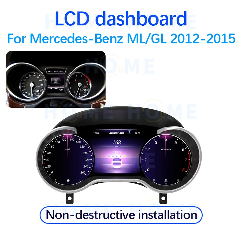 Virtual Instrument Cluster CockPit Digital Dashboard Panel LCD Speedometer For  Mercedes Benz ML W164 GL X164 X166 2012 - 2015