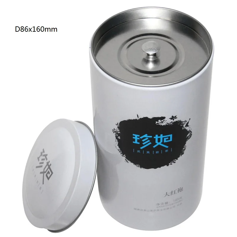 round shape tea tin box airtight