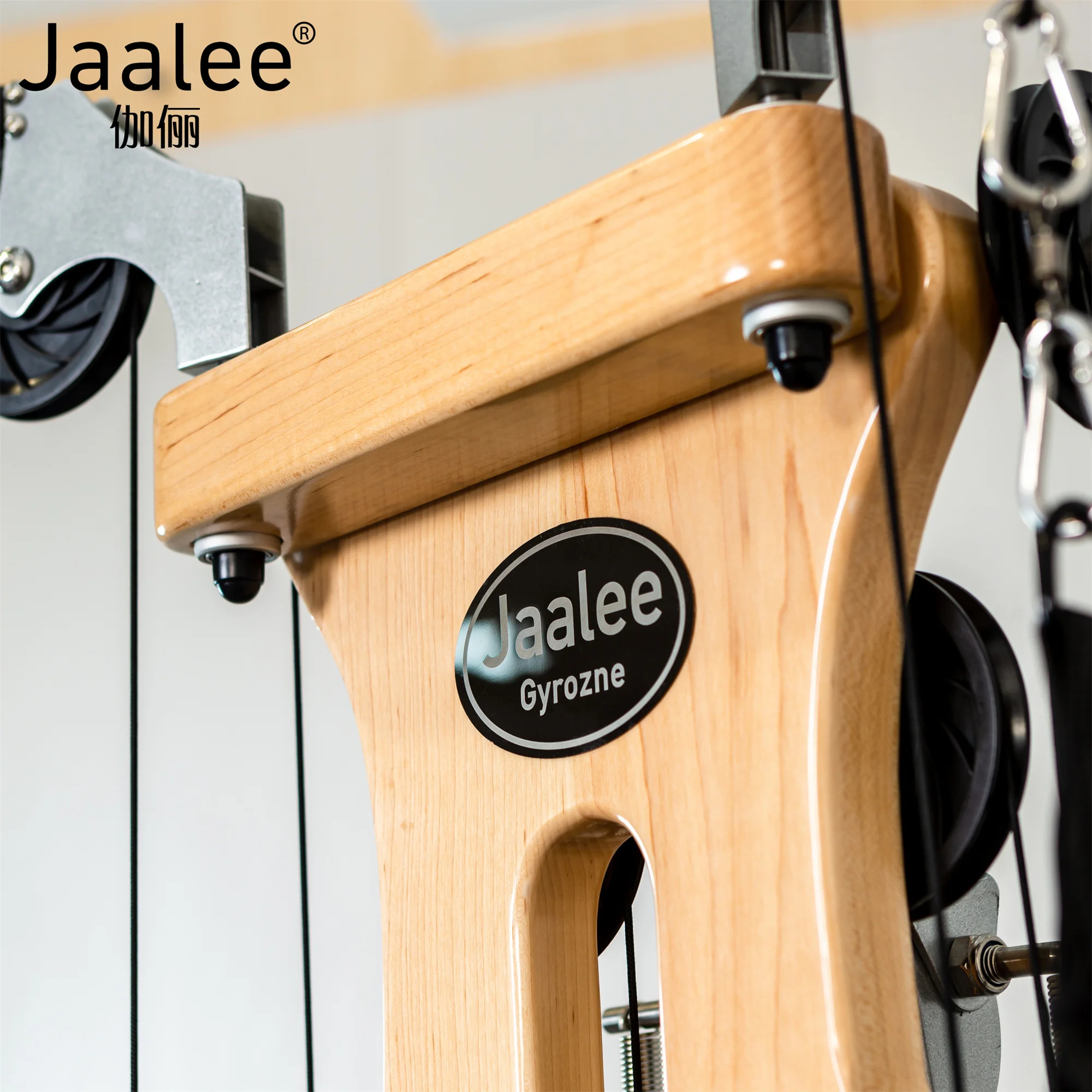 Pilates Reformers Wood Puleggia Torre Turm Standing Equipment Reformers Combination Unit Pulley Tower