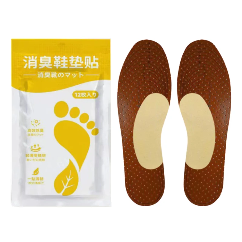 Shoe Deodorant Stickers Foot Odor Basketball Sport Shoes Fragrance Insoles Foot Soles Self-adhesive Palm Pad Deodorant Stickers