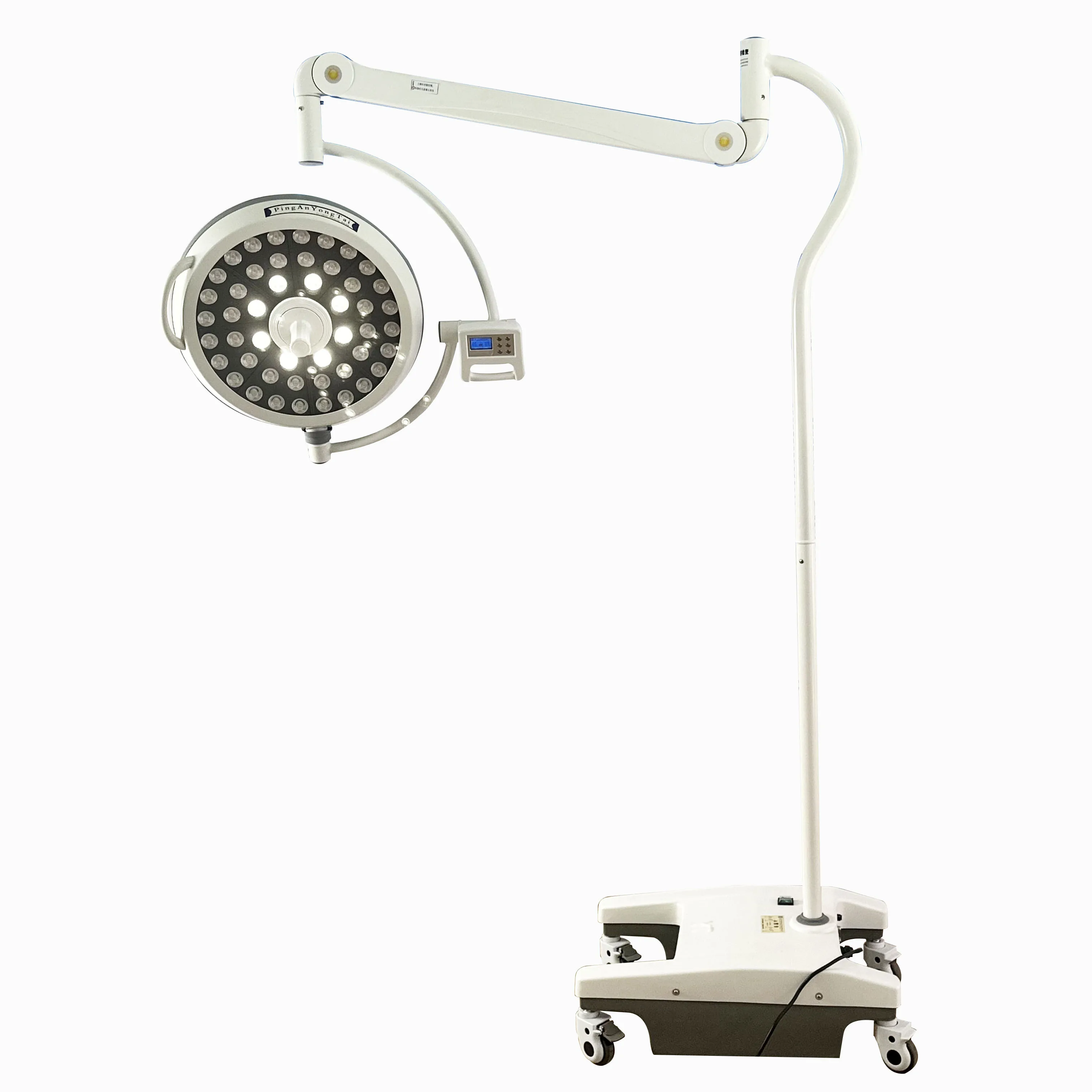 Hospital operating light Operating light Shadowless surgical light plastic surgery surgical lamp