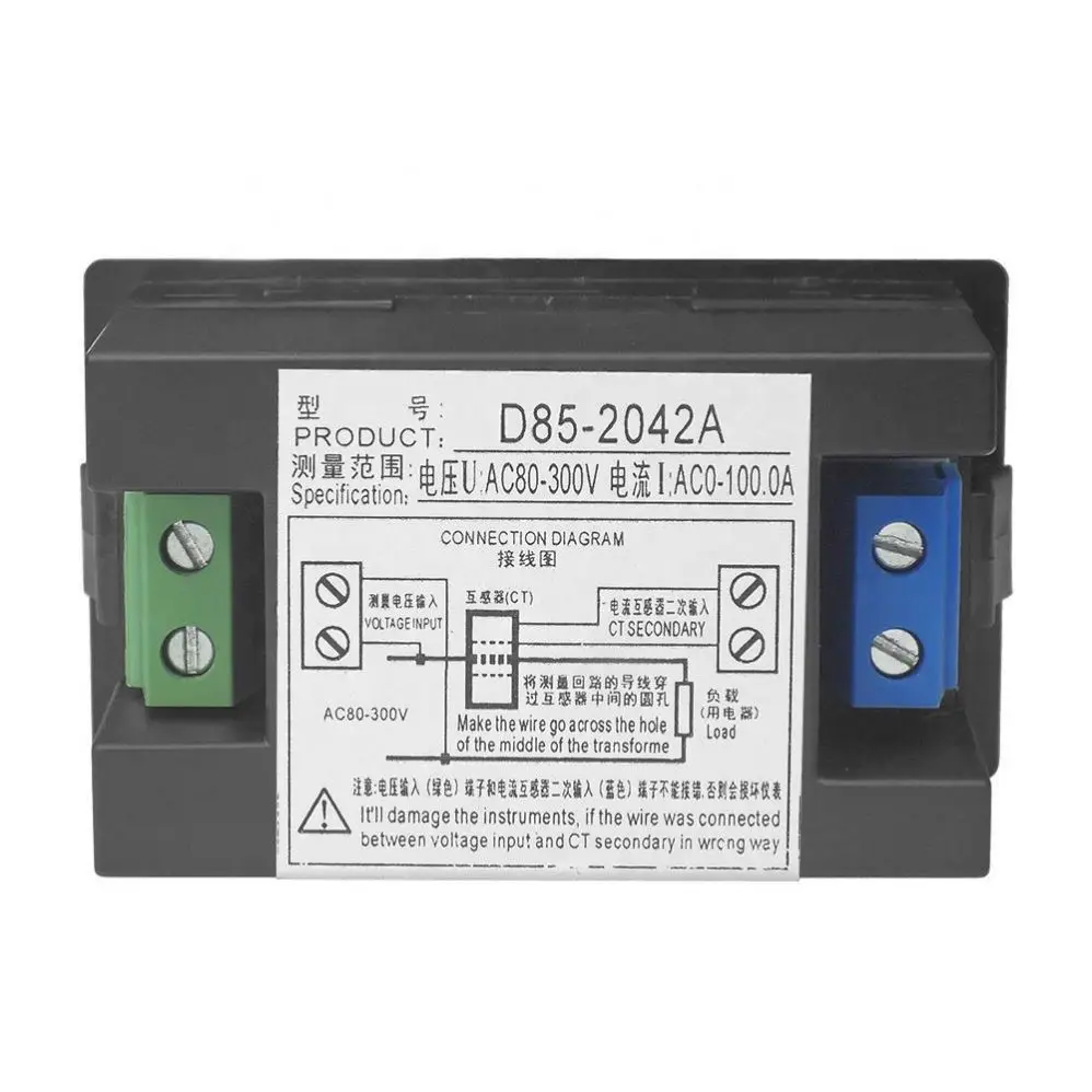 Digital AC Voltmeter Ammeter AC 80-300V 100A Amp Volt Panel Meter Voltage Current Amp Monitor 110V 220V LCD Dual Display